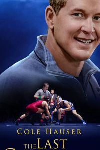   The Last Champion (2020)